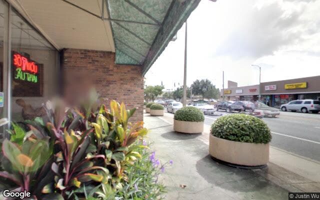 Street view of Haan Coffee